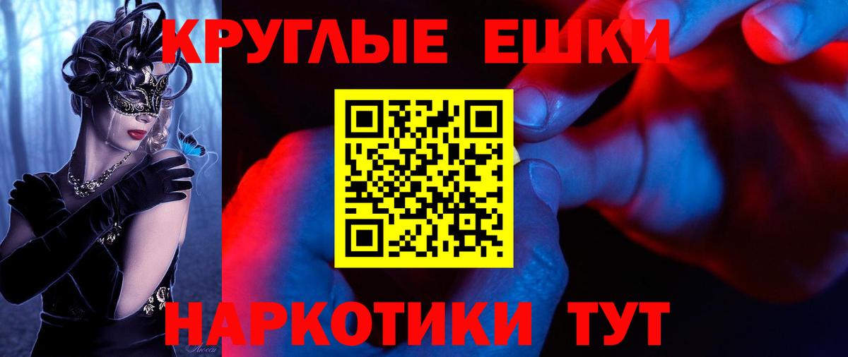ЭКСТАЗИ DUBAI Хасавюрт