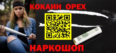 мяу мяу мука Кулебаки
