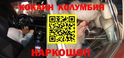стаф Кумертау