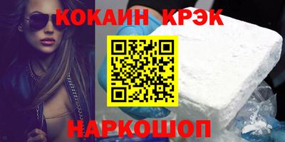 стаф Кумертау