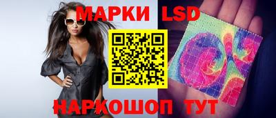 стаф Кумертау