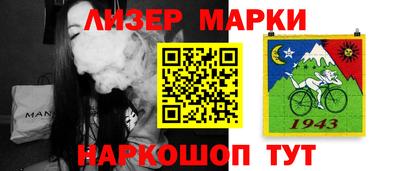 стаф Кумертау