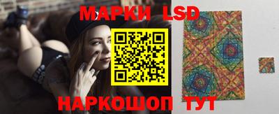стаф Кумертау