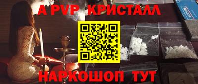 стаф Кумертау