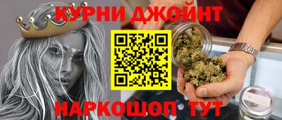 стаф Кумертау