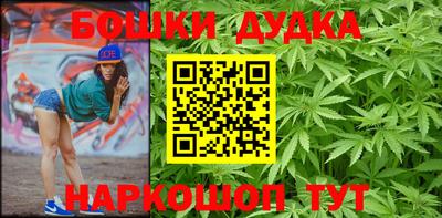 мяу мяу мука Кулебаки