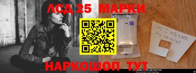 альфа пвп VHQ Кунгур