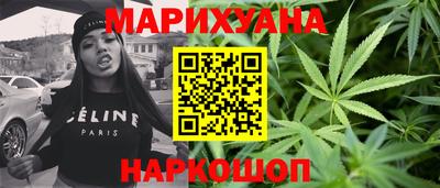 альфа пвп VHQ Кунгур