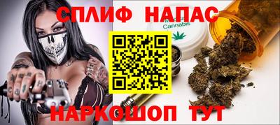 альфа пвп VHQ Кунгур