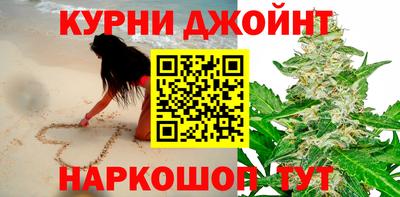 альфа пвп VHQ Кунгур