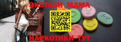 мяу мяу мука Кулебаки