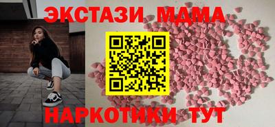стаф Кумертау