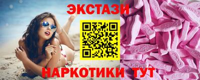 мяу мяу мука Кулебаки