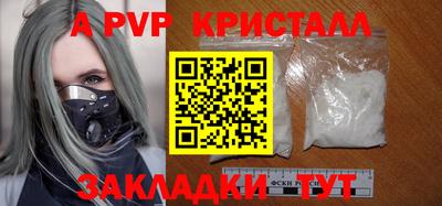 мяу мяу мука Кулебаки