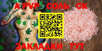 мяу мяу мука Кулебаки