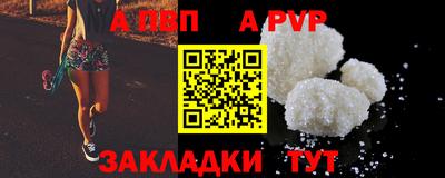 мяу мяу мука Кулебаки