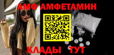 мяу мяу мука Кулебаки