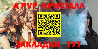 мяу мяу мука Кулебаки