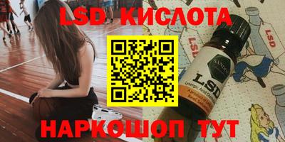 мяу мяу мука Кулебаки