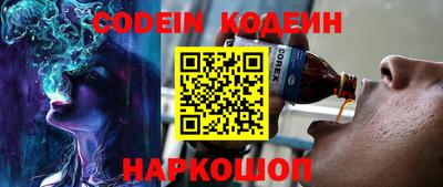 мяу мяу мука Кулебаки