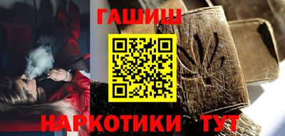 стаф Кумертау