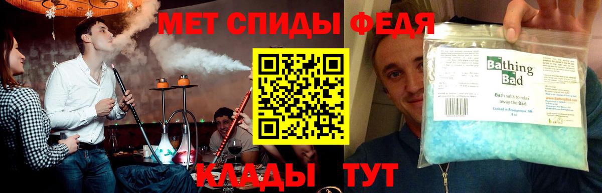 Первитин витя Хасавюрт